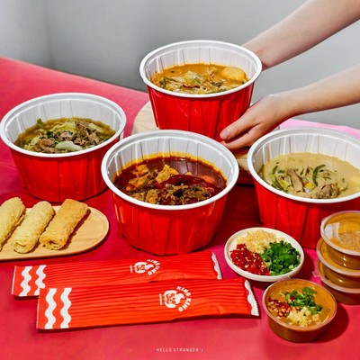 อยู่บ้านชิลๆ ก็ได้กินหมาล่าสุดฟินกับ “หมาล่าถ้วยแดง” จาก Xing Xing Mala Express