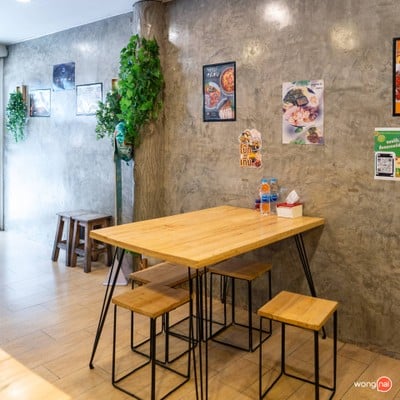 ยอ การยำ สวนพลู