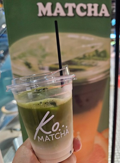 Iced Matcha Latte