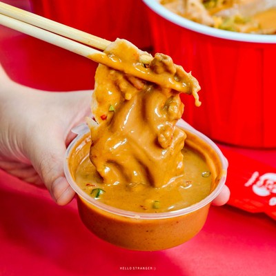 อยู่บ้านชิลๆ ก็ได้กินหมาล่าสุดฟินกับ “หมาล่าถ้วยแดง” จาก Xing Xing Mala Express