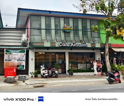 หน้าร้าน