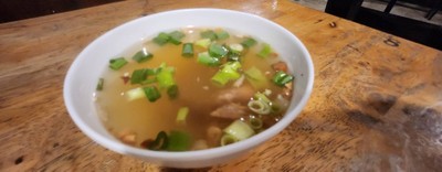 ซุป