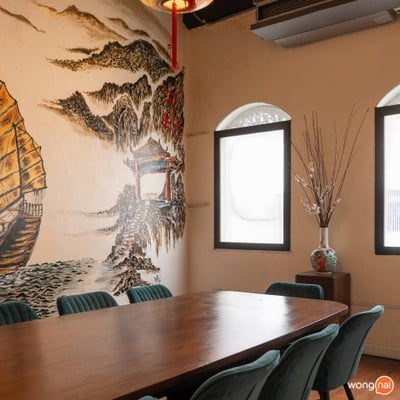 หอฝัน หอฝัน