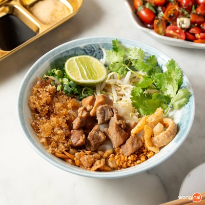 หอฝัน หอฝัน