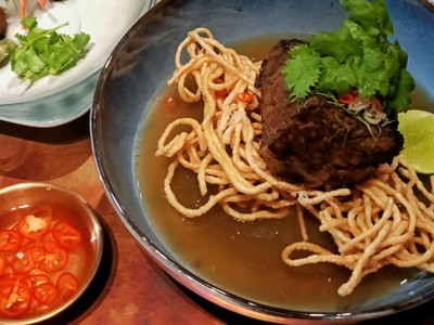 Beef Short Rib Rat Na