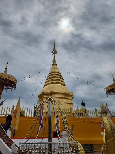 บรรยากาศ