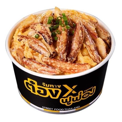 MENU_3642116yb_1772163993