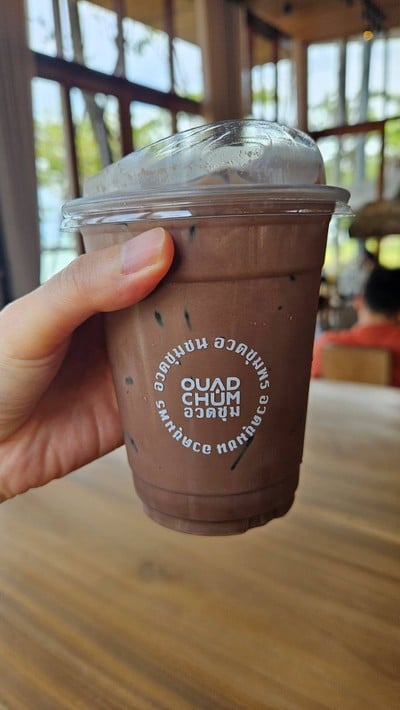 ช๊อกโกแลต ชุมพร