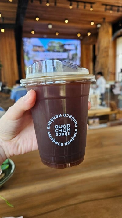 อเมริกาโน่