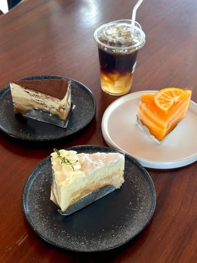 อื่นๆ