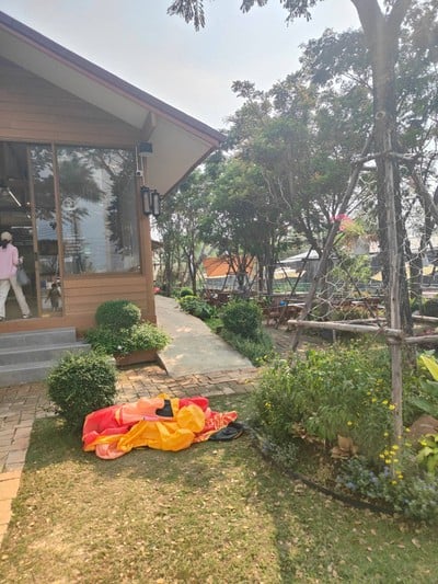 บรรยากาศ