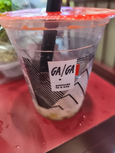 อาหาร หรือ เครื่องดื่ม