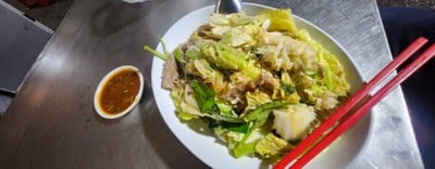 สุกี้แห้งรวมมิตร