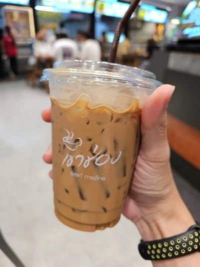 เขาช่อง ต้นตำรับ