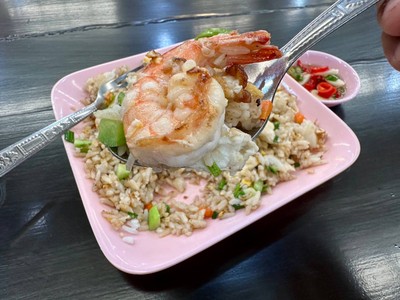 ข้าวผัดกุ้ง
