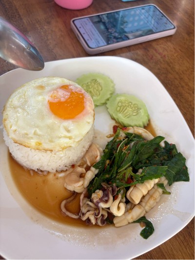 อื่นๆ