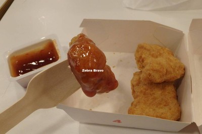 นักเก็ตไก่