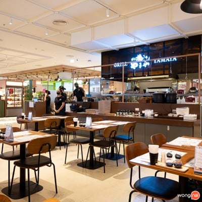 GRILL YAMAYA Dusit Central Park