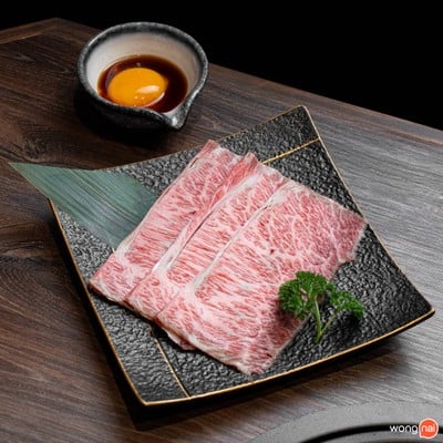 Gyu-Kaku KINGSQUARE Community Mall