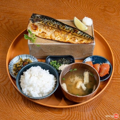 GRILL YAMAYA Dusit Central Park