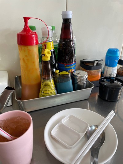 อื่นๆ