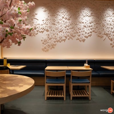 Kaneko Hannosuke One Bangkok