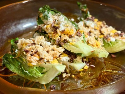 Grilled Romaine Salad