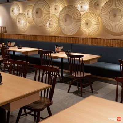 Gyukatsu Kyoto Katsugyu สยามเซ็นเตอร์