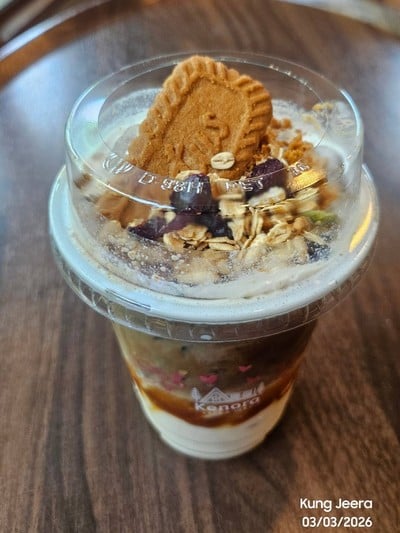 อาหาร หรือ เครื่องดื่ม