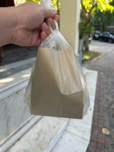 หมูปิ้ง