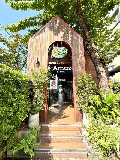 หน้าร้าน