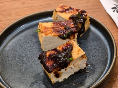 Agedashi Tofu with Miso