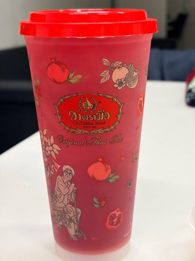 ชาทับทิมสมหวัง