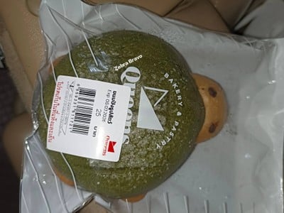 ขนมปังรูปสัตว์