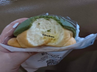 ขนมปังรูปสัตว์