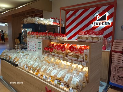 หน้าร้าน