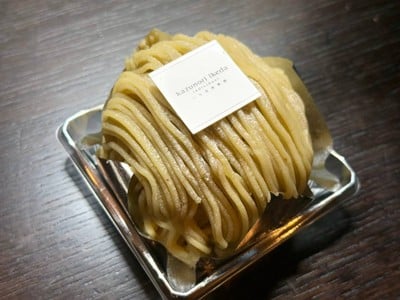 Kazunori Ikeda Individuel S-Pal Sendai