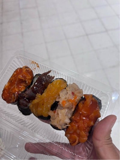อื่นๆ