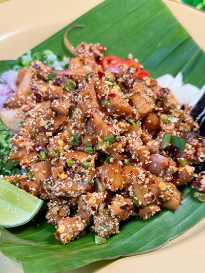 อื่นๆ