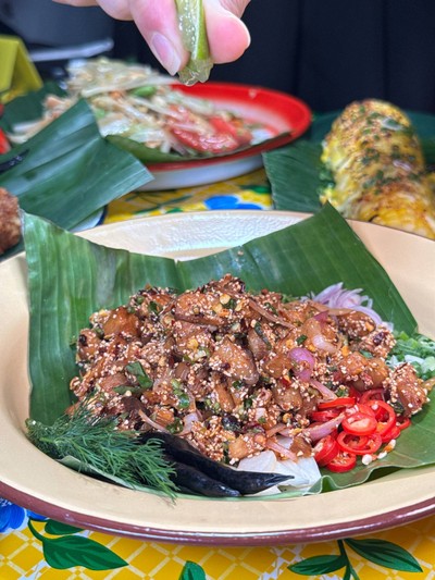 อื่นๆ
