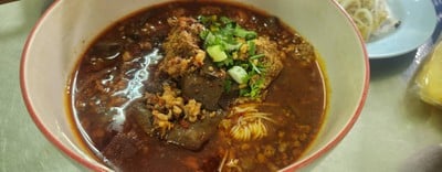 น้ำเงี้ยวหมู