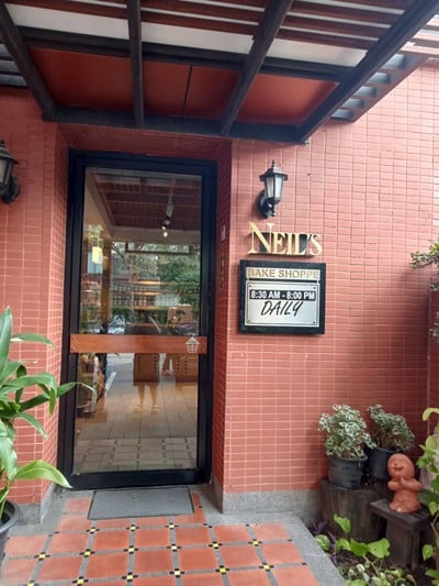 หน้าร้าน
