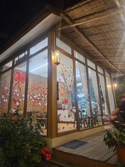 บรรยากาศ