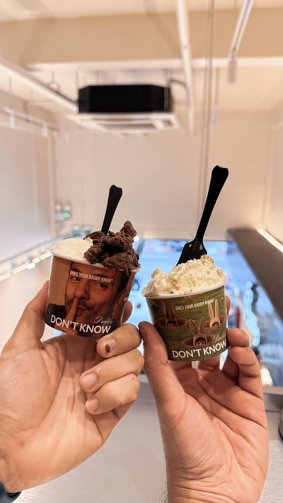 อาหาร หรือ เครื่องดื่ม