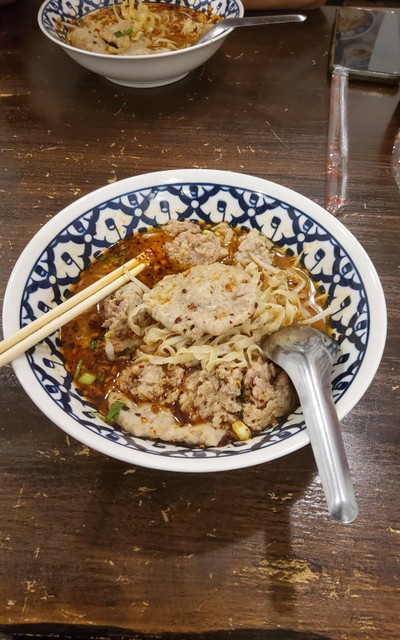 กั๋วยเตี๋ยวหมูต้มยำ