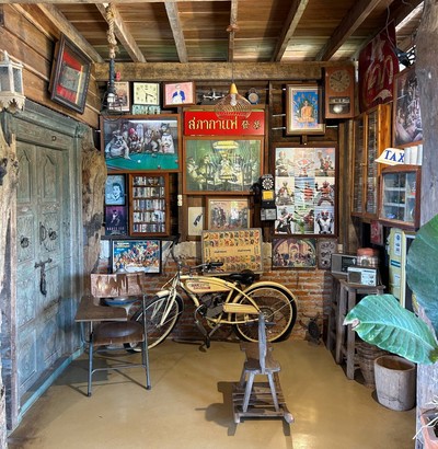 บรรยากาศ