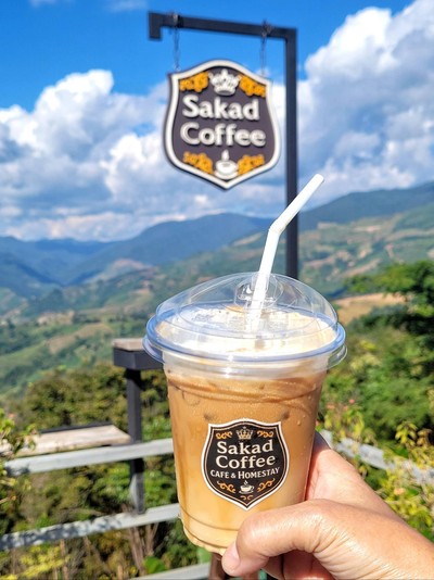 คาราเมลมัคคิอาโต้