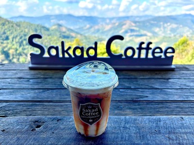 คาราเมลมัคคิอาโต้