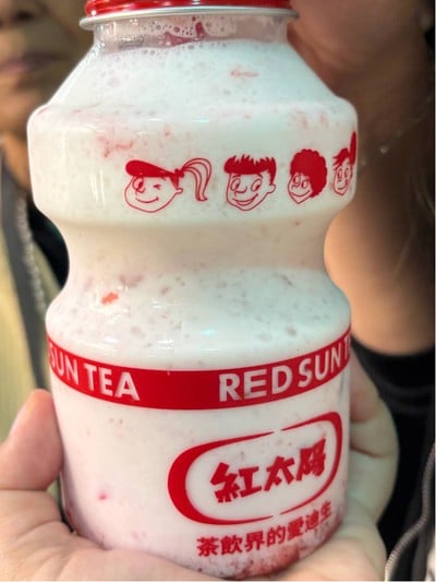 REDSUN Taichung REDSUN Taichung