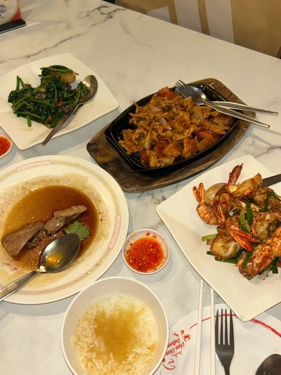 หมูกระทะ